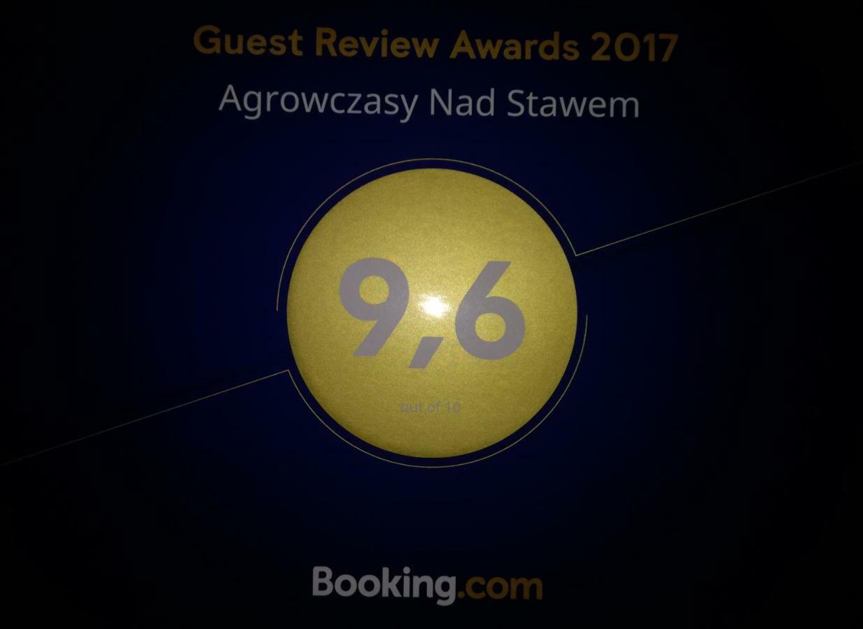 Gartatowice Agrowczasy Nad Stawemヴィラ エクステリア 写真